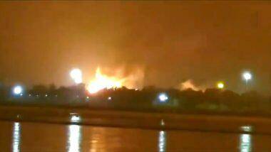 Surat ONGC Plant Massive Fire: सुरत च्या ONGC प्लांट मध्ये मोठा स्फोट होउन लागली भीषण आग, Watch Video