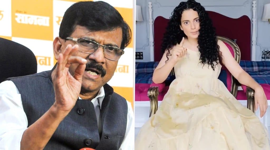 Kangana Ranaut on Sanjay Raut: संजय राऊत मी तुमची निंदा करते, तुम्ही महाराष्ट्र नाही आहात; कंगना रनौत हिचे सडेतोड उत्तर Kangana Ranaut on Sanjay Raut: संजय राऊत मी तुमची निंदा करते, तुम्ही महाराष्ट्र नाही आहात; कंगना रनौत हिचे सडेतोड उत्तर