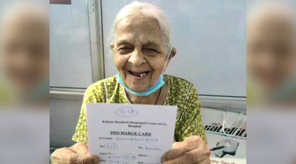 106 year-old Maharashtra woman beats Covid-19: महाराष्ट्रातील 106 वर्षांच्या आजींची कोरोनावर मात; KDMC च्या कोविड हॉस्पिटलमधील आज डिस्चार्ज 106 year-old Maharashtra woman beats Covid-19: महाराष्ट्रातील 106 वर्षांच्या आजींची कोरोनावर मात; KDMC च्या कोविड हॉस्पिटलमधील आज डिस्चार्ज
