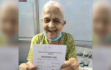 106 year-old Maharashtra woman beats Covid-19: महाराष्ट्रातील 106 वर्षांच्या आजींची कोरोनावर मात; KDMC च्या कोविड हॉस्पिटलमधील आज डिस्चार्ज