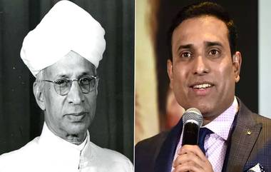 Sarvepalli Radhakrishnan Birthday Special: भारताचे पहिले उपराष्ट्रपती  डॉ सर्वपल्ली राधाकृष्णन आणि टीम इंडियाचे माजी फलंदाज व्हीव्हीस लक्ष्मण यांच्यामध्ये काय आहे नाते, जाणून घ्या