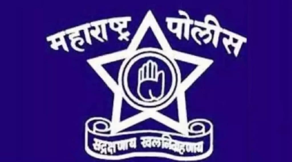 Coronavirus in Maharashtra Police: महाराष्ट्र पोलिस दलात मागील 24 तासांत 533 नव्या रुग्णांसह 3 जणांचा मृत्यू; एकूण रुग्णसंख्या 17,972 Coronavirus in Maharashtra Police: महाराष्ट्र पोलिस दलात मागील 24 तासांत 533 नव्या रुग्णांसह 3 जणांचा मृत्यू; एकूण रुग्णसंख्या 17,972