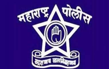 Maharashtra Police Transfer: पोलिस दलात मोठा फेरबदल राज्यात पोलीस अधिकाऱ्यांच्या बदल्या