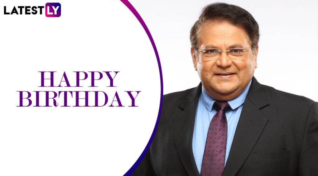 Happy Birthday Mahesh Kothare: ज्येष्ठ अभिनेते महेश कोठारे यांना योगायोगाने मिळाला बालकलाकार म्हणून पहिला मराठी चित्रपट, जाणून घ्या कहाणी Happy Birthday Mahesh Kothare: ज्येष्ठ अभिनेते महेश कोठारे यांना योगायोगाने मिळाला बालकलाकार म्हणून पहिला मराठी चित्रपट, जाणून घ्या कहाणी