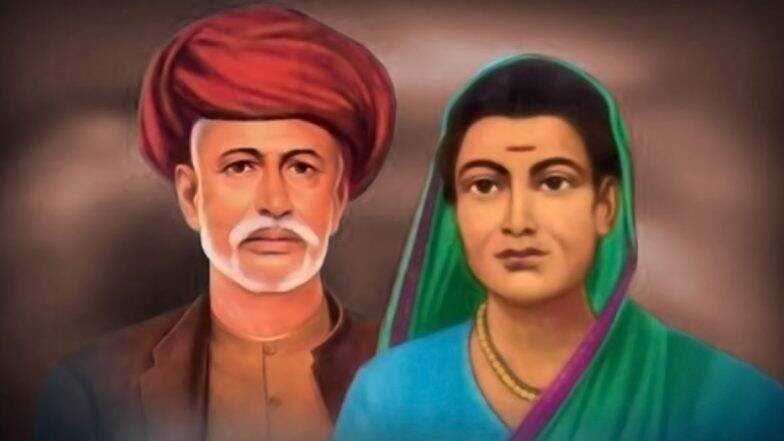 Teachers Day 2020: लोकांना साक्षरतेचे धडे देत महाराष्ट्राची सामाजिक रचना बदलणा-या महात्मा जोतिबा फुले आणि सावित्रीबाई फुले यांचे अमूल्य विचार