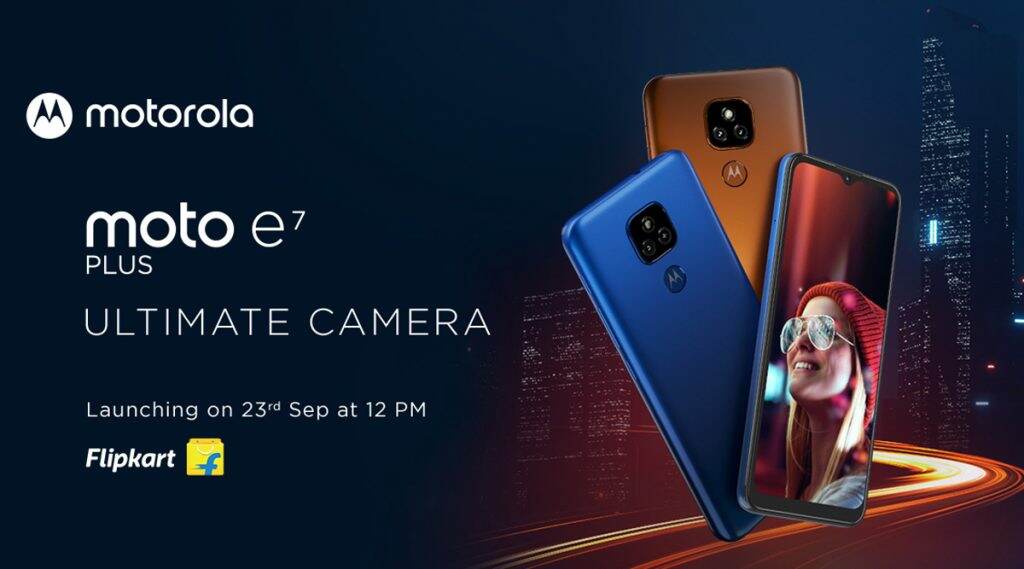 मोटोरोला कंपनीचा Motorola E7 Plus स्मार्टफोन 'या' दिवशी होणार भारतात लाँच, कुठे खरेदी करु शकाल? मोटोरोला कंपनीचा Motorola E7 Plus स्मार्टफोन 'या' दिवशी होणार भारतात लाँच, कुठे खरेदी करु शकाल?