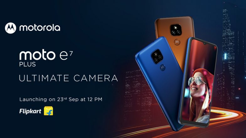 मोटोरोला कंपनीचा Motorola E7 Plus स्मार्टफोन 'या' दिवशी होणार भारतात लाँच, कुठे खरेदी करु शकाल?
