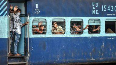 Indian Railways: श्रमिक ट्रेन मधून प्रवासावेळी 97 जणांचा मृत्यू, संसदेत रेल्वे मंत्रालयाने केला धक्कादायक खुलासा