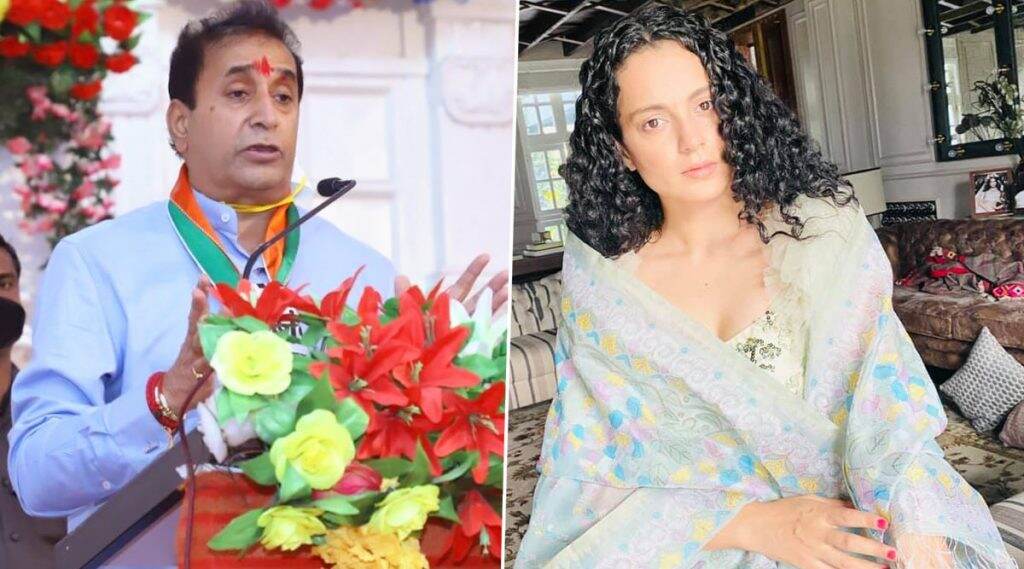 Anil Deshmukh Slams Kanagana Ranaut: मुंबई, महाराष्ट्राला पाकिस्तान म्हणणार्यांचे नाव घेण्याचीही पात्रता नाही- अनिल देशमुख यांचा कंगनाला टोला Anil Deshmukh Slams Kanagana Ranaut: मुंबई, महाराष्ट्राला पाकिस्तान म्हणणार्यांचे नाव घेण्याचीही पात्रता नाही- अनिल देशमुख यांचा कंगनाला टोला