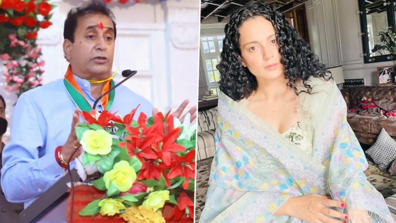 Kangana Ranaut Y+ Security Controversy: मुंबई आणि महाराष्ट्राचा अपमान करणा-याला 'Y' दर्जाची सुरक्षा देणं ही दुर्दैवी गोष्ट- गृहमंत्री अनिल देशमुख