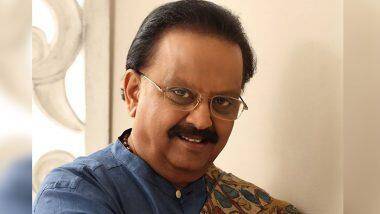 SP Balasubrahmanyam Funeral: प्रसिद्ध गायक एस पी बालासुब्रमण्यम यांच्यावर आज चेन्नईत शासकीय इतमामात केले जाणार अंत्यसंस्कार