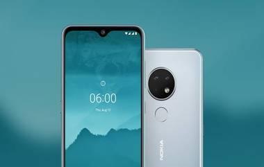 नोकिया प्रेमींसाठी खुशखबर! 5 कॅमेरे असलेला Nokia 5.3 स्मार्टफोन आजपासून Amazon आणि कंपनीच्या अधिकृत साइटवर ऑनलाईन विक्रीसाठी उपलब्ध