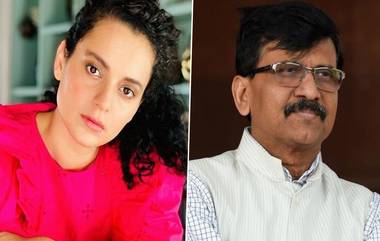 Shiv Sena MP Sanjay Raut On Kangna Ranaut: कंगना रनौत ला पाठिंबा देऊन मुंबई आणि मुंबई पोलिस दलाची प्रतिमा करण्याचा राजकीय प्रयत्न; संजय राऊत यांची प्रतिक्रिया