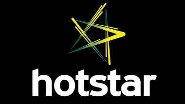 How to Download Hotstar: हॉटस्टार अ‍ॅप कसे डाउनलोड करावे? पाहा 'या' सोप्प्या Steps आणि लुटा आयपीएलचा आनंद