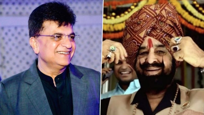 Sardar Tara Singh Health Update: भाजपा नेते सरदार तारा सिंह यांची प्रकृती चिंताजनक मात्र स्थिर, मुंबईच्या लीलावती रूग्णालयात उपचार सुरू;  किरीट सोमय्या यांची माहिती
