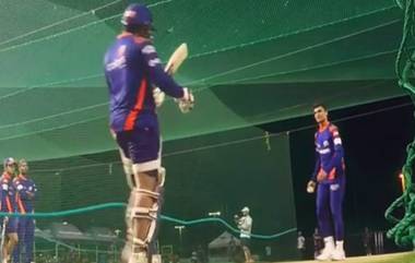 IPL 2020 MI Practice Session: रोहित शर्माचे नेट सत्रात दिग्विजय देशमुखला मिळाले मार्गदर्शन, मुंबई इंडियन्स कर्णधाराच्या एका सल्ल्याने पाहा  काय घडले (Watch Video)