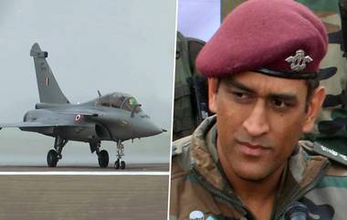 MS Dhoni Welcomes Rafale: हवाई दलाला मिळाली राफेलची ताकद, एमएस धोनीने Golden Arrows चे अशाप्रकारे केले अभिनंदन (See Tweets)