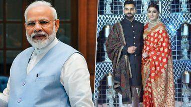 PM Modi Wishes Virat Kohli-Anushka Sharma: विराट कोहली-अनुष्का शर्मा यांना गोड बातमीबद्दल पीएम नरेंद्र मोदी यांनी दिल्या शुभेच्छा (View Tweet)