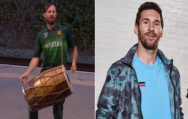 Lionel Messi Spotted Playing Dhol in Manchester: मॅनचेस्टर येथे पाकिस्तानी क्रिकेट जर्सीत लिओनेल मेस्सी याला ढोल वाजवताना पाहून नेटकरी चकित, पाहा Photo