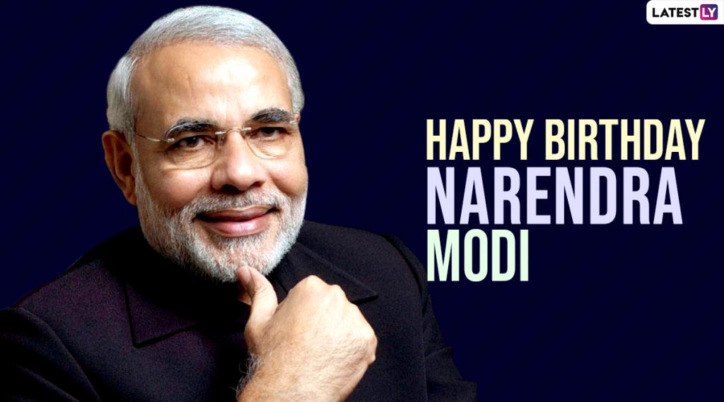 Narendra Modi Birthday Wishes: पंतप्रधान नरेंद्र मोदी यांंना ...