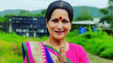 Himani Shivpuri Tests Positive For Coronavirus: चित्रपट व टीव्ही अभिनेत्री हिमानी शिवपुरी यांना कोरोना विषाणूची लागण; संपर्कात आलेल्या सर्वांनी आपली स्वतःची करून घेण्याचे आवाहन