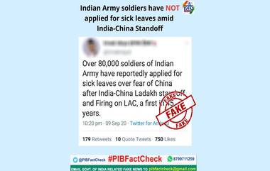 Fact Check: भारत-चीन तणावादरम्यान 80,000 भारतीय जवानांनी केला सुट्टीसाठी अर्ज? PIB ने सांगितले व्हायरल ट्विट मागील सत्य