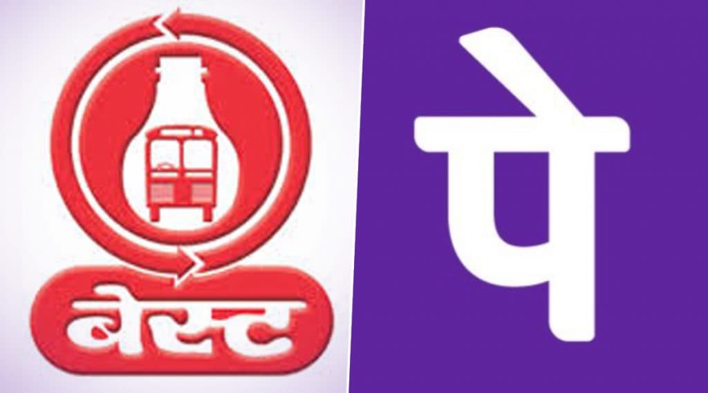 मुंबई: बेस्ट बसमध्ये आता तिकिटाचे पैसे देण्यासाठी UPI चा ही करता येणार वापर मुंबई: बेस्ट बसमध्ये आता तिकिटाचे पैसे देण्यासाठी UPI चा ही करता येणार वापर