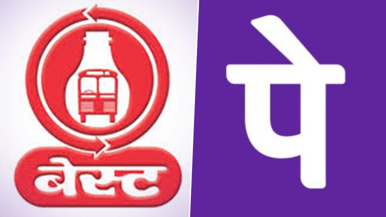 मुंबई: बेस्ट बसमध्ये आता तिकिटाचे पैसे देण्यासाठी UPI चा ही करता येणार वापर