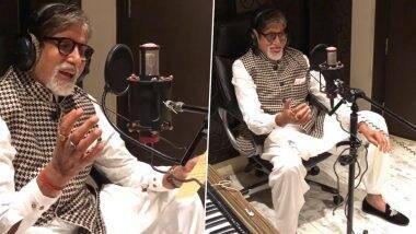 Amitabh Bacchan COVID19 Caller Tune:  कोरोना व्हायरसवरील अभिताभ बच्चन यांच्या आवाजातील कॉलरट्यून हटवावी, दिल्ली हायकोर्टात याचिका दाखल