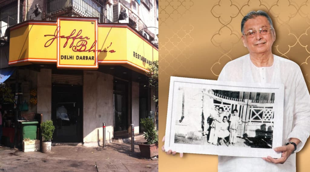 Jaffer Bhai of Delhi Darbar Passes Away: प्रसिद्ध रेस्टॉरंट चेन दिल्ली दरबारचे संस्थापक जाफरभाई मन्सुरी यांचे निधन Jaffer Bhai of Delhi Darbar Passes Away: प्रसिद्ध रेस्टॉरंट चेन दिल्ली दरबारचे संस्थापक जाफरभाई मन्सुरी यांचे निधन