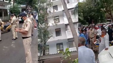 Teacher Suicide Attempt in Mumbai: वेतन मिळत नसल्याने शाळा शिक्षकाचा मुंबईतील आमदार निवास इमारतीवर आत्महत्येचा प्रयत्न; विधानसभा अध्यक्ष नाना पटोले यांच्यासह मंत्री, आमदारांची धावपळ, बचावासाठी प्रयत्न