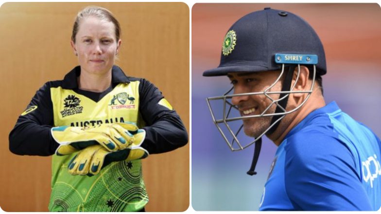 Alyssa Healy Breaks MS Dhoni's Record: ऑस्ट्रेलियाची एलिसा हीली ठरली एमएस धोनीच्या वरचढ, बनली सर्वात यशस्वी टी-20 विकेटकीपर