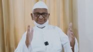 राज्यातील सहकारी साखर कारखान्यांच्या विक्रीमध्ये 25,000 कोटी रुपयांचा घोटाळा; Anna Hazare यांचा आरोप, लिहिले अमित शाह यांना पत्र