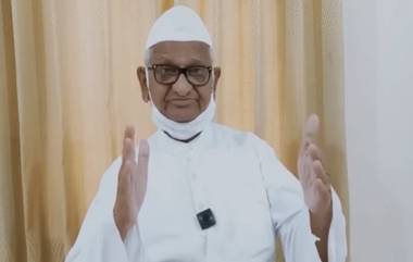 Anna Hazare Video: भाजपच्या पत्रावर अण्णा हजारे यांचे खडेबोल;  पंतप्रधान मोदी, केंद्र सरकारलाही विचारले प्रश्न