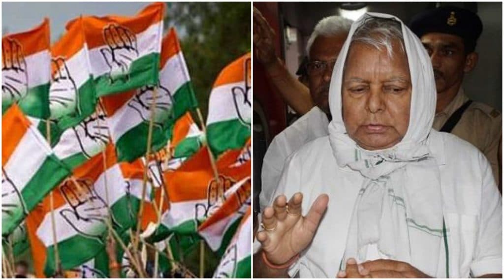 Bihar Assembly Election 2020: बिहार विधानसभा निवडणुकीसाठी 'महागठबंधन' जागावाटपाच्या अंतिम टप्प्यात, 'राजद' मोठ्या भावाच्या भूमिकेत, काँग्रेस दुसऱ्या क्रमांकावर Bihar Assembly Election 2020: बिहार विधानसभा निवडणुकीसाठी 'महागठबंधन' जागावाटपाच्या अंतिम टप्प्यात, 'राजद' मोठ्या भावाच्या भूमिकेत, काँग्रेस दुसऱ्या क्रमांकावर