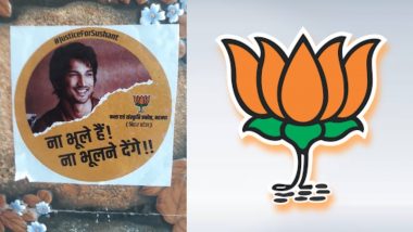 Bihar Assembly Election 2020: सुशांत सिंह राजपूत प्रकरणाचा बिहार विधानसभा निवडणुकीत वापर, BJP स्टिकर सोशल मीडियावर व्हायरल