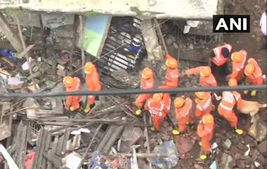 Bhiwandi Building Collapse Update: भिवंडी इमारत दुर्घटनेतील मृतांचा आकडा 35; सलग तिसर्‍या दिवशीही बचावकार्य सुरूच