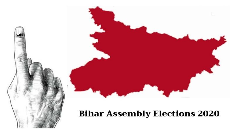 Bihar Assembly Elections 2020: बिहार विधानसभा निवडणुकीसाठी महाआघाडीचे जागावाटप निश्चित; राष्ट्रीय जनता दल 144 तर, काँग्रेस 70 जागेवर लढणार