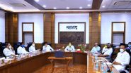 Maharashtra CM Uddhav Thackeray यांनी 5 वाजता बोलावली मंत्रिमंडळाची बैठक