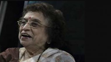 Comrade Roza Deshpande Passes Away: कॉम्रेड श्रीपाद अमृत डांगे यांच्या कन्या साम्यवादी नेत्या कॉम्रेड रोझा देशपाडे यांचे निधन