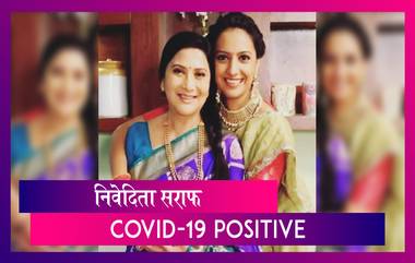 Nivedita Saraf Tests Covid-19 Positive  Agga Bai Saasubai फेम निवेदिता सराफ यांना कोविड-19 ची लागण