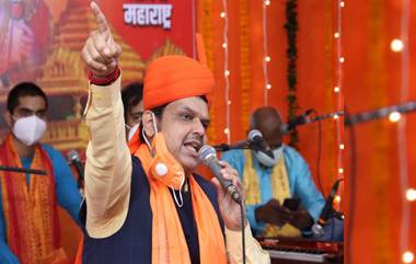 Devendra Fadnavis: मी ब्राह्मण म्हणून मला टार्गेट केले केलं जातंय- देवेंद्र फडणवीस