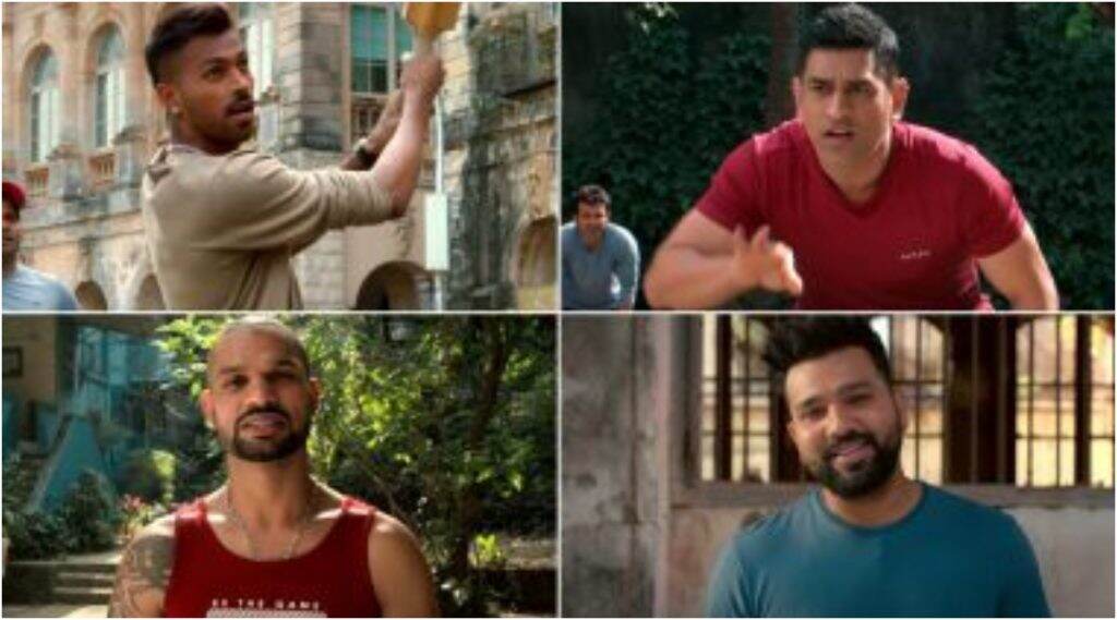 IPL 2020: 'ये अपना गेम है' म्हणत एमएस धोनी, रिषभ पंत, रोहित शर्मा खेळले गल्ली क्रिकेट (Watch Video) IPL 2020: 'ये अपना गेम है' म्हणत एमएस धोनी, रिषभ पंत, रोहित शर्मा खेळले गल्ली क्रिकेट (Watch Video)