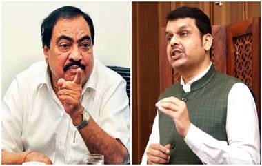 Devendra Fadnavis On Eknath Khadse: 'मी घरची धुणी रस्त्यावर कधीच धुत नाही' भाजप नेते एकनाथ खडसे यांच्या आरोपांना देवेंद्र फडणवीस यांचे प्रत्युत्तर