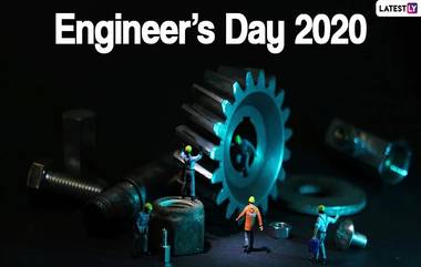 Happy Engineer's Day 2020: अभियंता दिनाच्या शुभेच्छा Quotes, Wishes, Greetings च्या माध्यमातून देऊन जगभरातील इंजिनिअर मंडळीचा आजचा दिवस करा खास