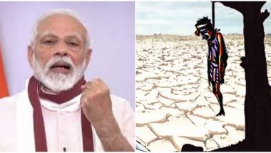 Farmer Suicide: कृषिप्रधान भारतात गेल्यावर्षी किती शेतकरी आत्महत्या झाल्या? पंतप्रधान नरेंद्र मोदी यांच्या नेतृत्वाखालील सरकारने दिले उत्तर