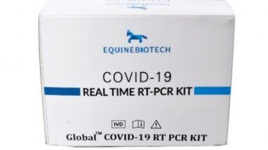 COVID-19 Diagnosis Update: कोविड-19 च्या अचूक निदानासाठी Equine Biotech कंपनीने तयार केले 'GlobalTM Diagnostic Kit'
