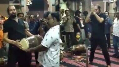 BJP MLA Madhu Shrivastav Dance Video:  भाजप आमदार मधू श्रीवास्तव यांचे हरपले भान; कोरोना व्हायरस संसर्गातून बरे झाल्यावर मास्क न घालता मंदिरात केला नाच