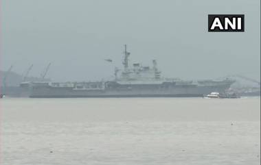 INS Viraat: 30 वर्ष सेवेसाठी दिलेल्या आयएनएस विराट जहाजाचा अंतिम प्रवास; मुंबईहून गुजरात च्या दिशेने वाटचाल सुरु