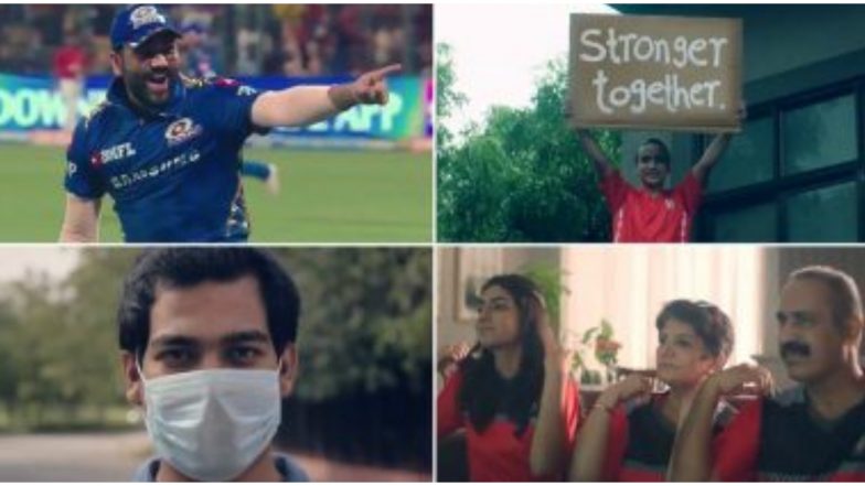 IPL 2020 Theme Song Copied? आयपीएल 13 थीम सॉन्गचे संगीतकार प्रणव अजयराव मालपेने फेटाळला कॉपी केल्याचा आरोप, रॅपर कृष्णा ने दिली 'ही' प्रतिक्रिया
